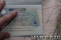 Биометрическим паспортам в Украине быть