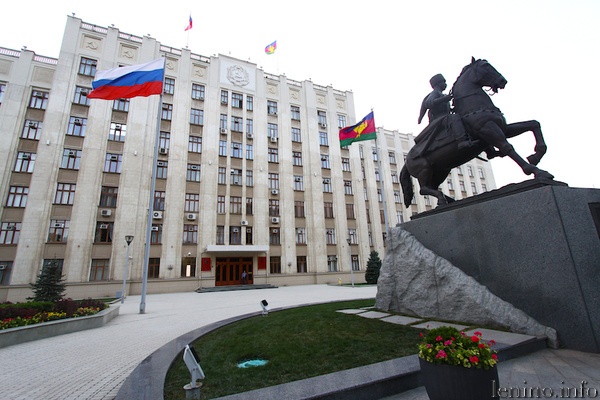 Ленинскому району от Краснодарского края