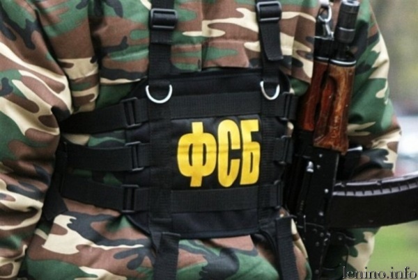 ФСБ: жители Крыма могут спать спокойно