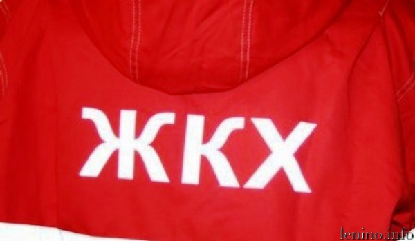 Опровержение на статью в "Репортере" "ГУБА НЕ ДУРА"