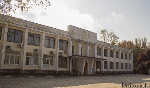 Прошла 4 сессия  Ленинского районного совета 1 созыва