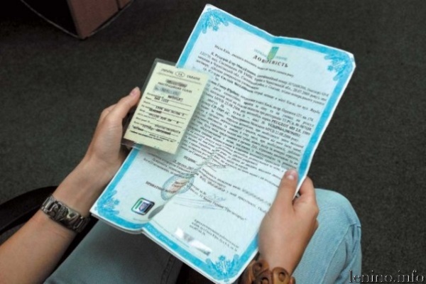 Действуют ли доверенности, выданные на Украине? Часто задаваемые вопросы