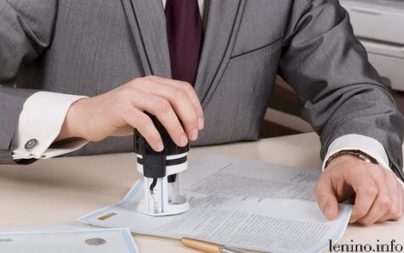 Жителям Крыма нет необходимости перерегистрировать свое недвижимое имущество