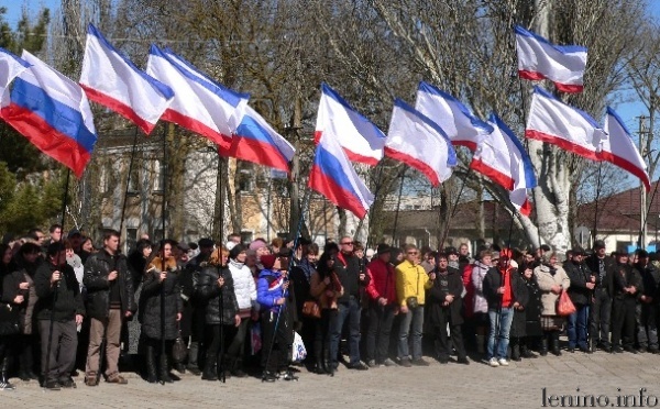 19 января – День Государственного флага Республики Крым