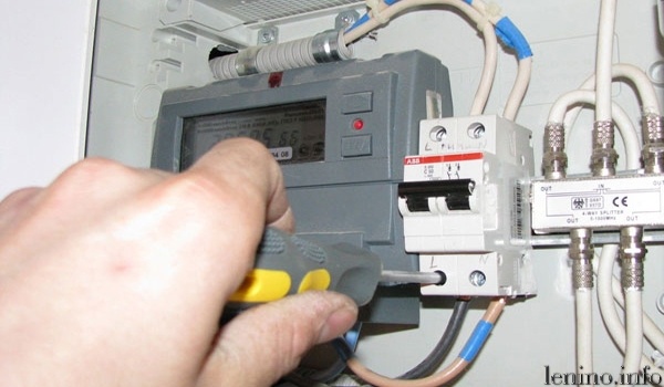 Счетчики менять не нужно