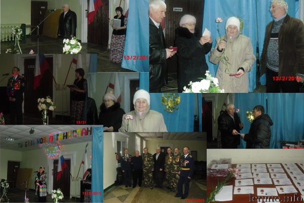 Ты боль моя, Афганистан! - мероприятия в селе Октябрьском