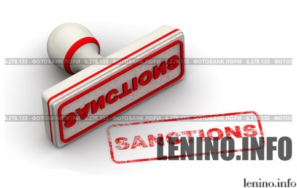 Наш сайт попадает под санкции США