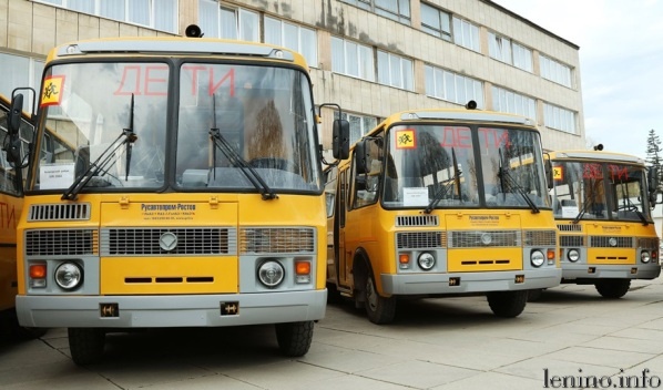 Новые автобусы получили школы Крыма, в т.ч. и Ленинского района
