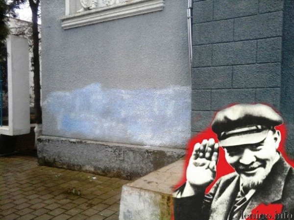 "Верной дорогой идете, товарищи!"