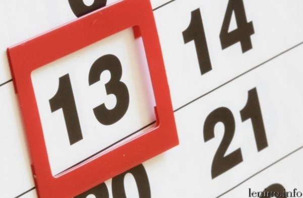 Понедельник 13 апреля - выходной день в Крыму