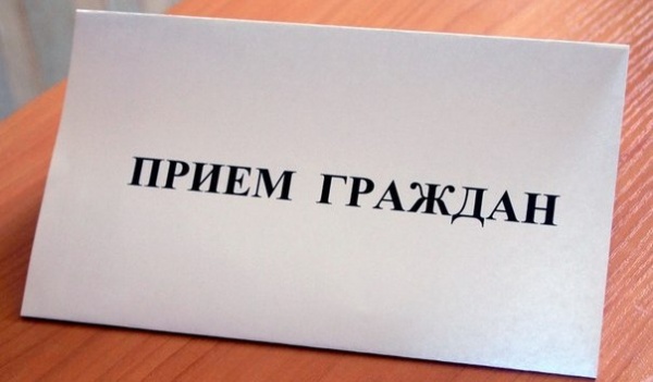 ГРАФИК приема   граждан руководящим составом ОМВД России по Ленинскому району  на май 2015
