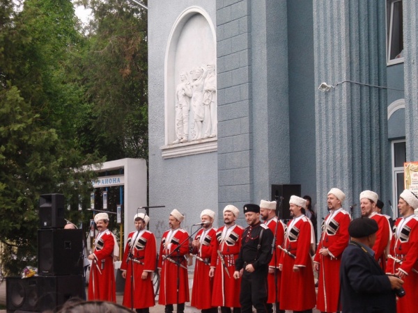 Приглашаем на концерт Кубанского казачьего хора