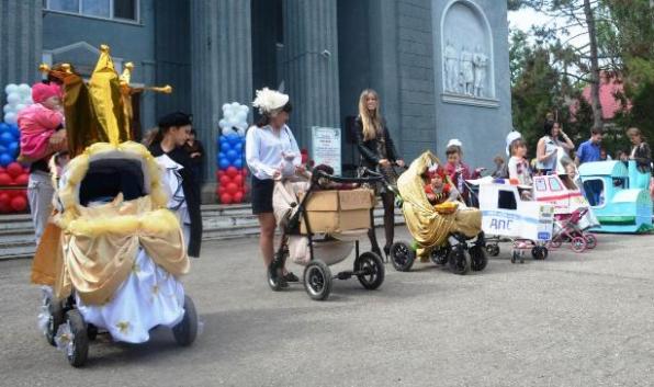 Как отмечали Международный день защиты детей в пгт Ленино