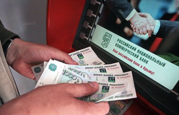 На Керченской переправе РНКБ установил терминалы и банкоматы