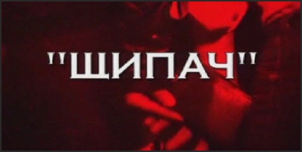В преддверии сезона отпусков Отдел МВД России по Ленинскому району предостерегает от « карманников»