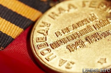 В Ивано-Франковске 9 мая объявили Днем скорби по погибшим во Второй мировой войне