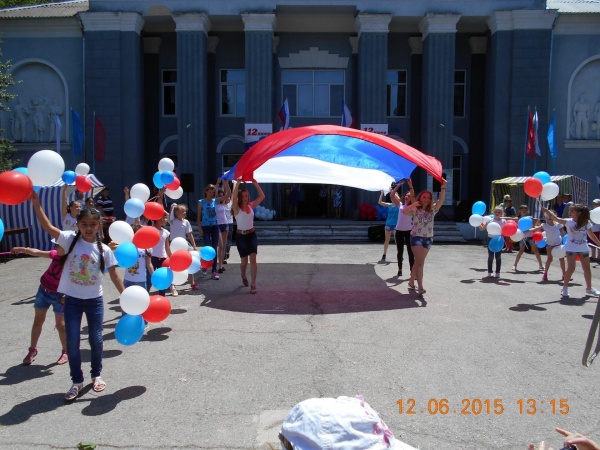 День России