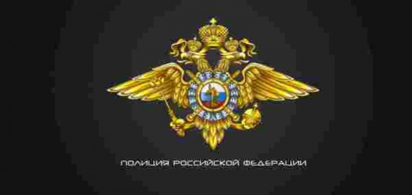 ОМВД России по Ленинскому району напоминает о перечне государственных услуг
