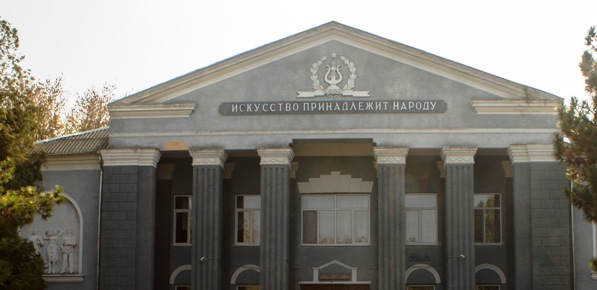 В районном Доме культуры "Горизонт" состоялось собрание, посвященное Дню медицинского работника