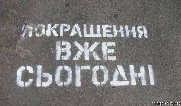 Жизнь в районе "улучшается"