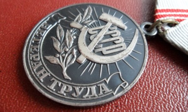 По 500 рублей в месяц будут получать 120 тысяч ветеранов труда Крыма