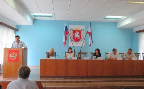 Семинар «Применение земельного законодательства на территории Республики Крым»