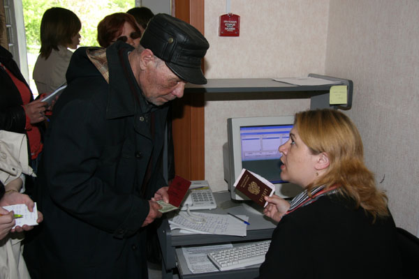 Крымские федеральные льготники должны сделать выбор