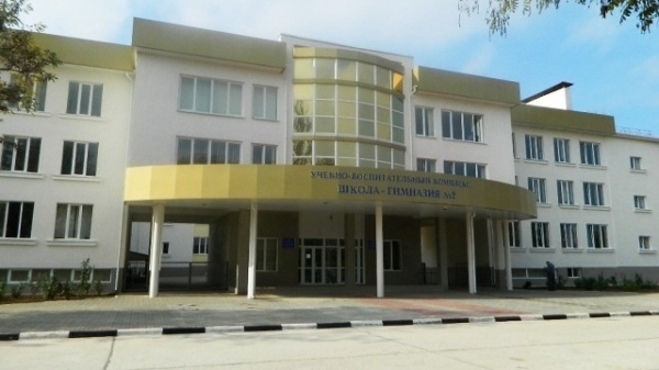 Образовательные учреждения Ленинского района