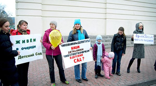 Детство в очередях: крымские малыши годами не могут попасть в детские сады
