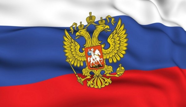 ПОД ФЛАГОМ РОССИИ