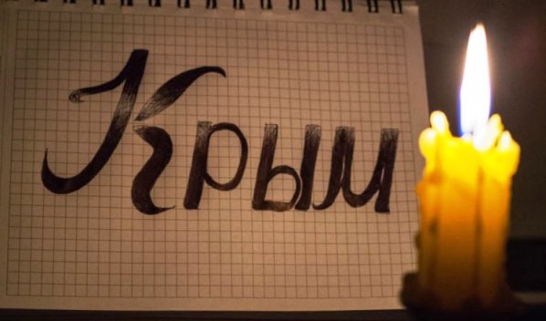 Чубаров пообещал Крыму после продуктовой блокады "энергетическую"