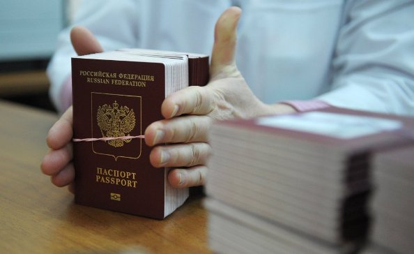 Правительство России одобрило законопроект о втором загранпаспорте