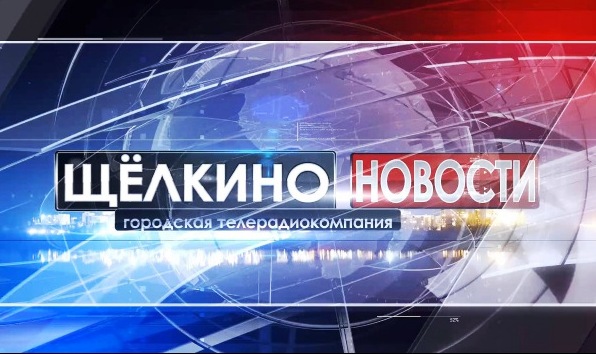 Неожиданное возвращение