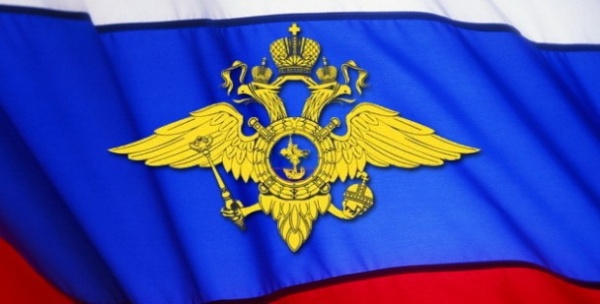 12 октября - день сотрудников кадрового аппарата МВД России