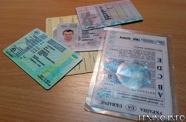 Получить права и сдать экзамены в ГАИ можно будет не по месту прописки