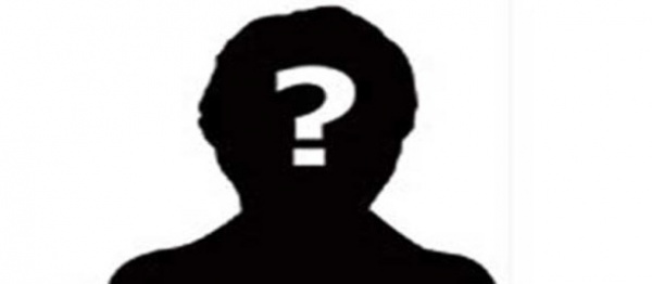 Полиция Ленинского района обращается за помощью к гражданам