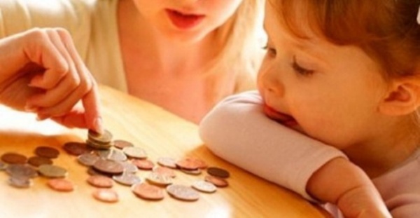 О государственных пособиях гражданам, имеющим детей