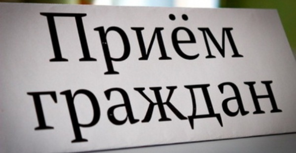В ОМВД России по Ленинскому району полицейские целый день будут принимать граждан