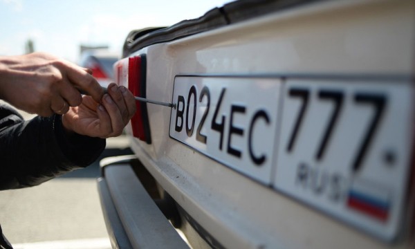 Какие изменения ждут крымчан в 2016 году