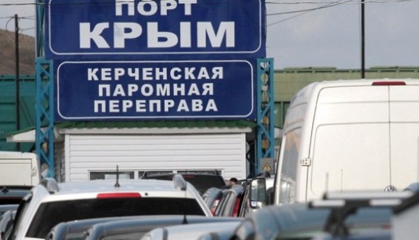 Паромы на Керченской переправе ходят по мере накопления пассажиров