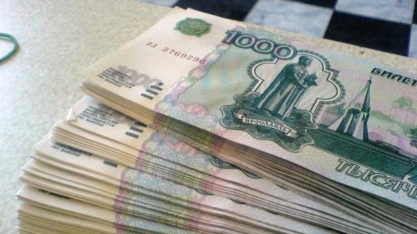 Десятки крымчан получили компенсацию вкладов незаконно