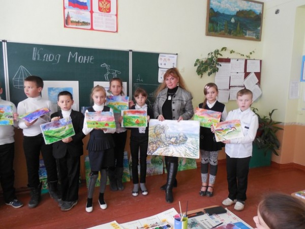 ИЗОБРАЗИТЕЛЬНОЕ ИСКУССТВО, КЛОД МОНЕ (1840-1926г.)