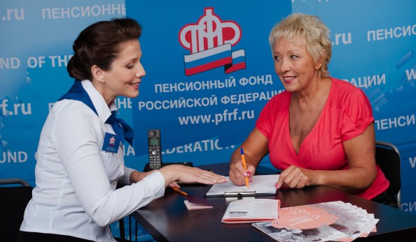 Увеличена стоимость набора социальных услуг