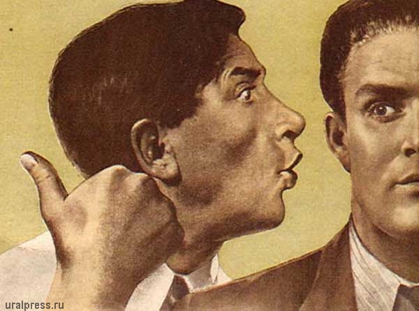 Полиция напоминает: заведомо ложный донос уголовно наказуем