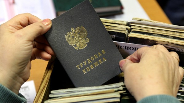 Безработица в Крыму уменьшилась почти в два раза