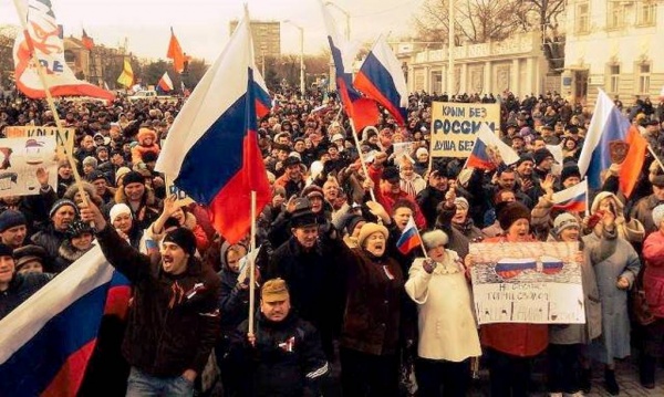 План праздничных мероприятий посвященных "Крымской Весне"