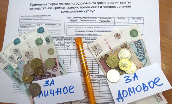 Включение общедомовых расходов в общие коммунальные платежи отложено до 2017 года