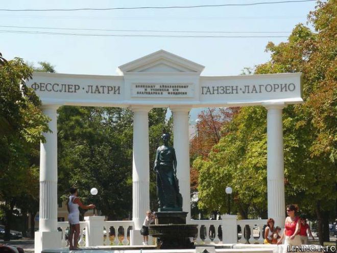 Сегодня Феодосия отмечает 2542-й День рождения