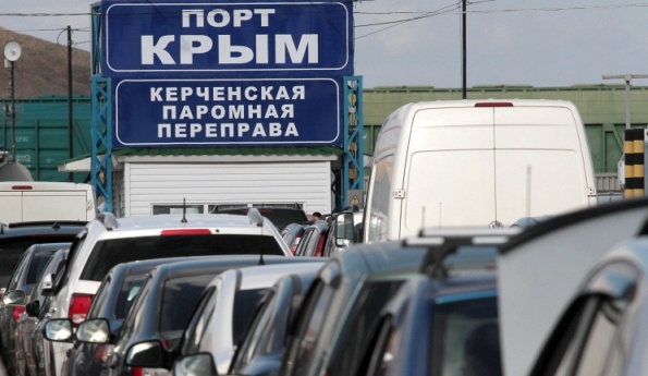 На Керченской переправе подешевели билеты