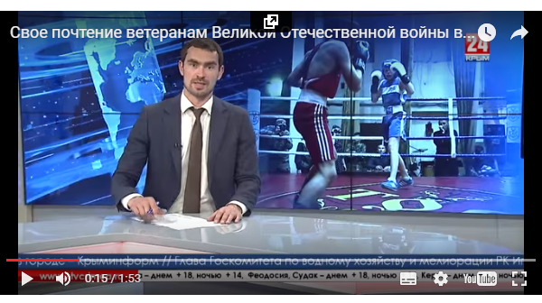 В пгт Ленино прошел детский турнир по боксу